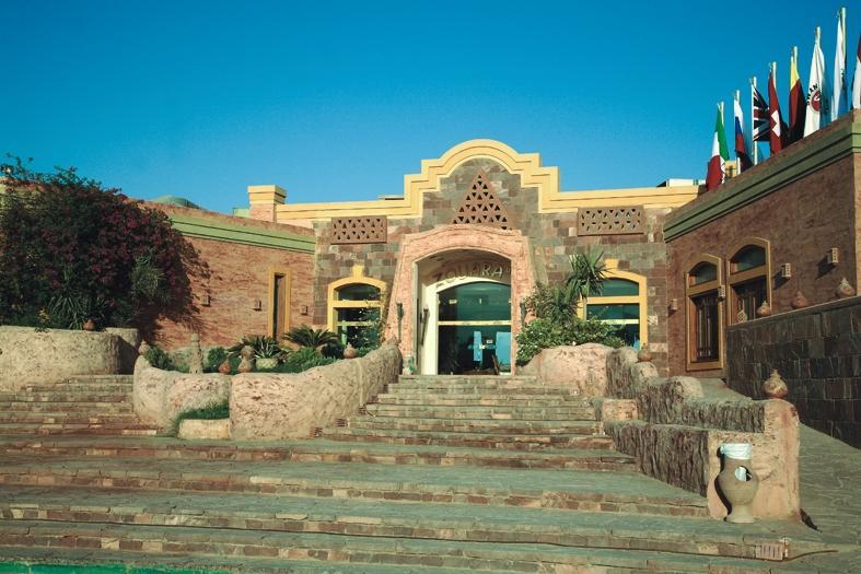 Zouara Sharm Hotel 外观 照片